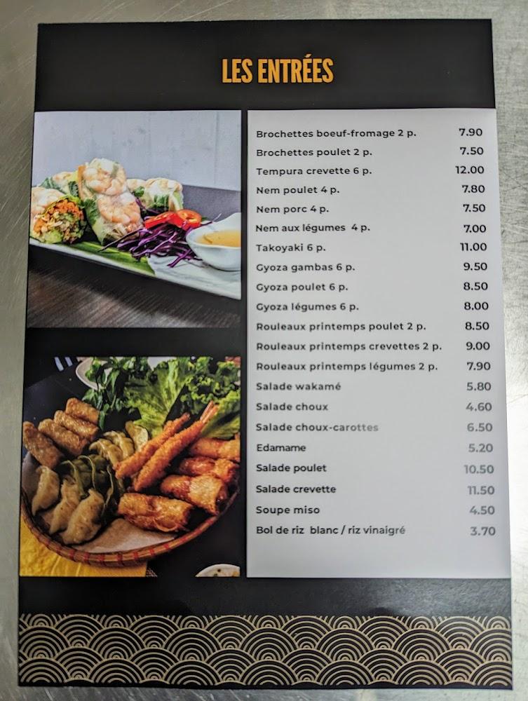 Kim sushi - Menu Image 4